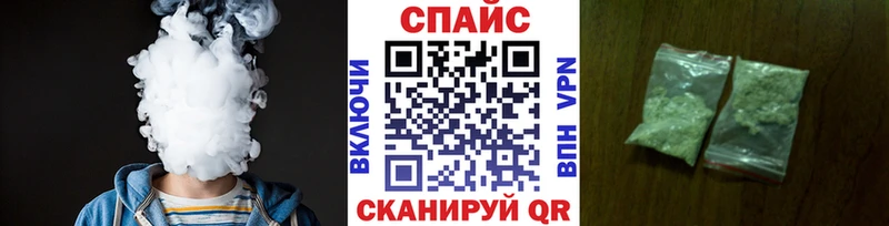 Бутират оксана где купить наркоту Рубцовск
