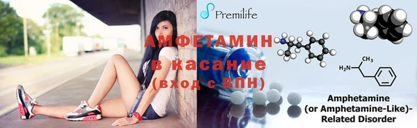 apvp Шали