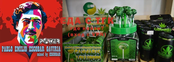 винт Армянск